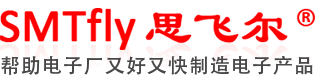 東莞市創新機械設備有限公司